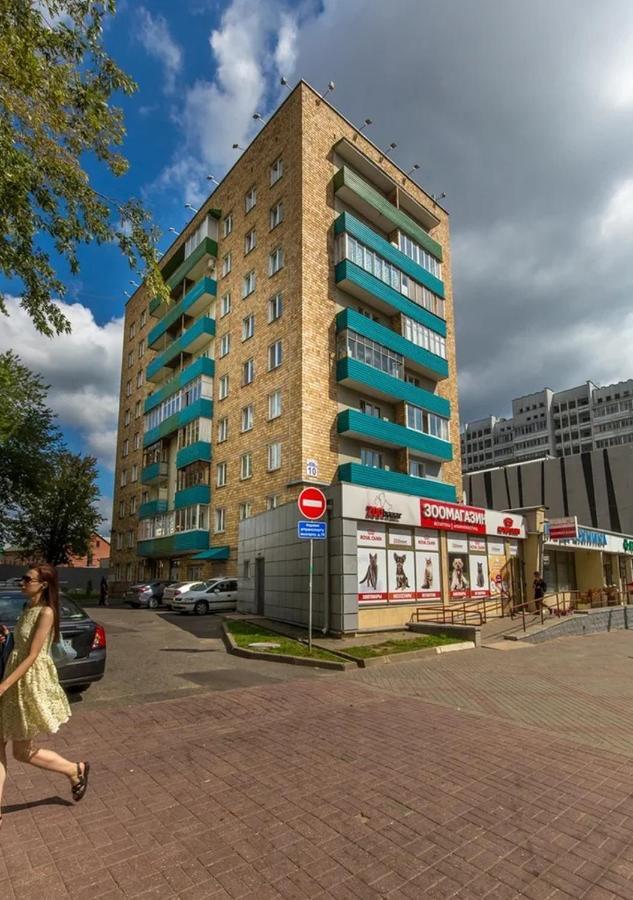 Апартаменты В центре Минска на улице Ромаской Слобода, 10 Экстерьер фото